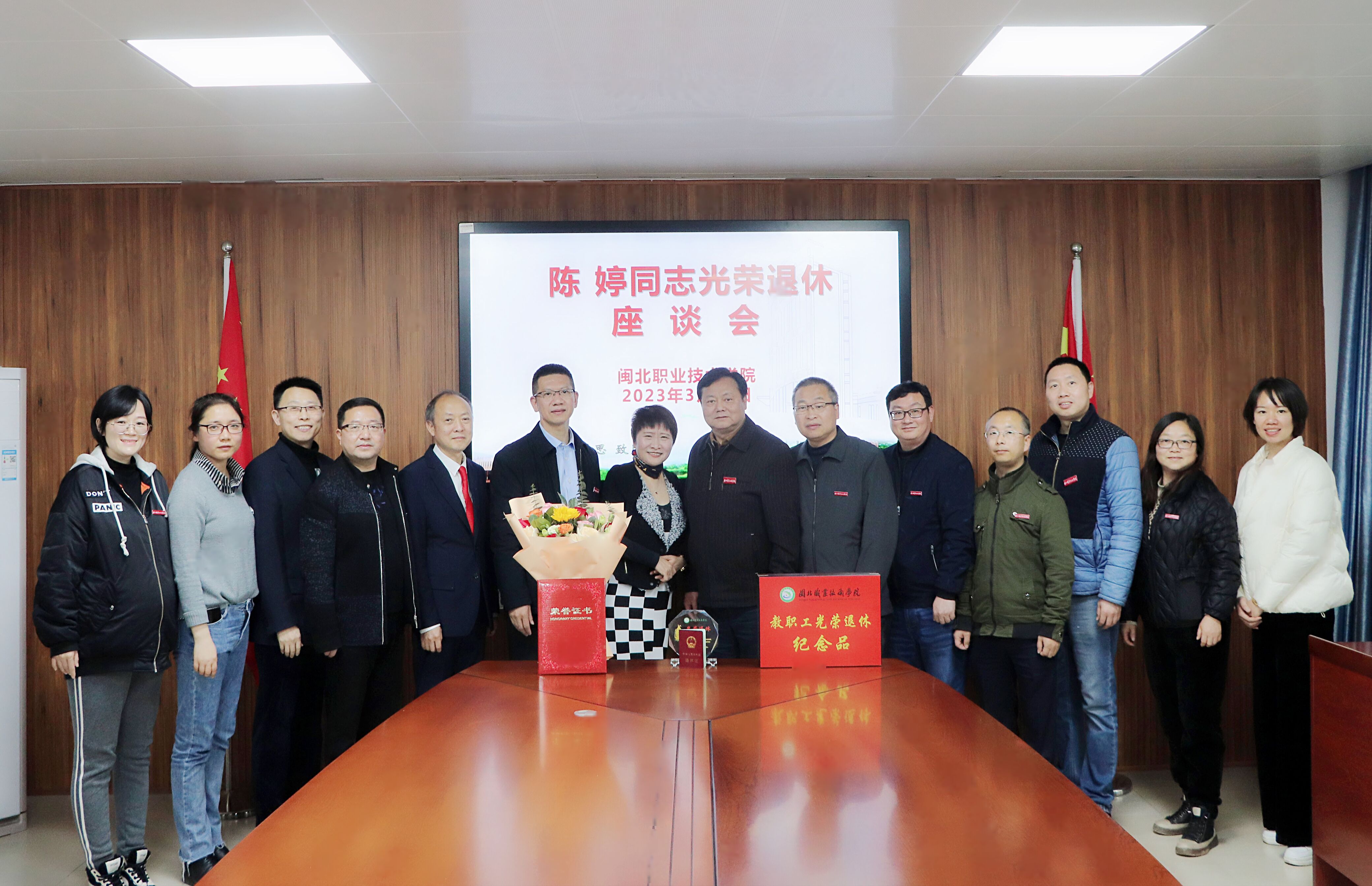 QQ图片20230402194252.jpg QQ图片20230402194252.jpg