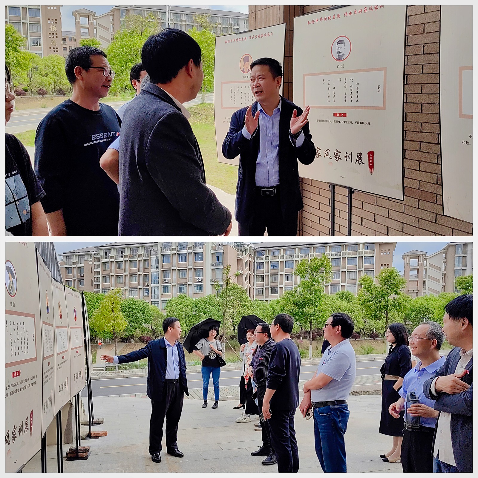 家书家训2.jpg 家书家训2.jpg