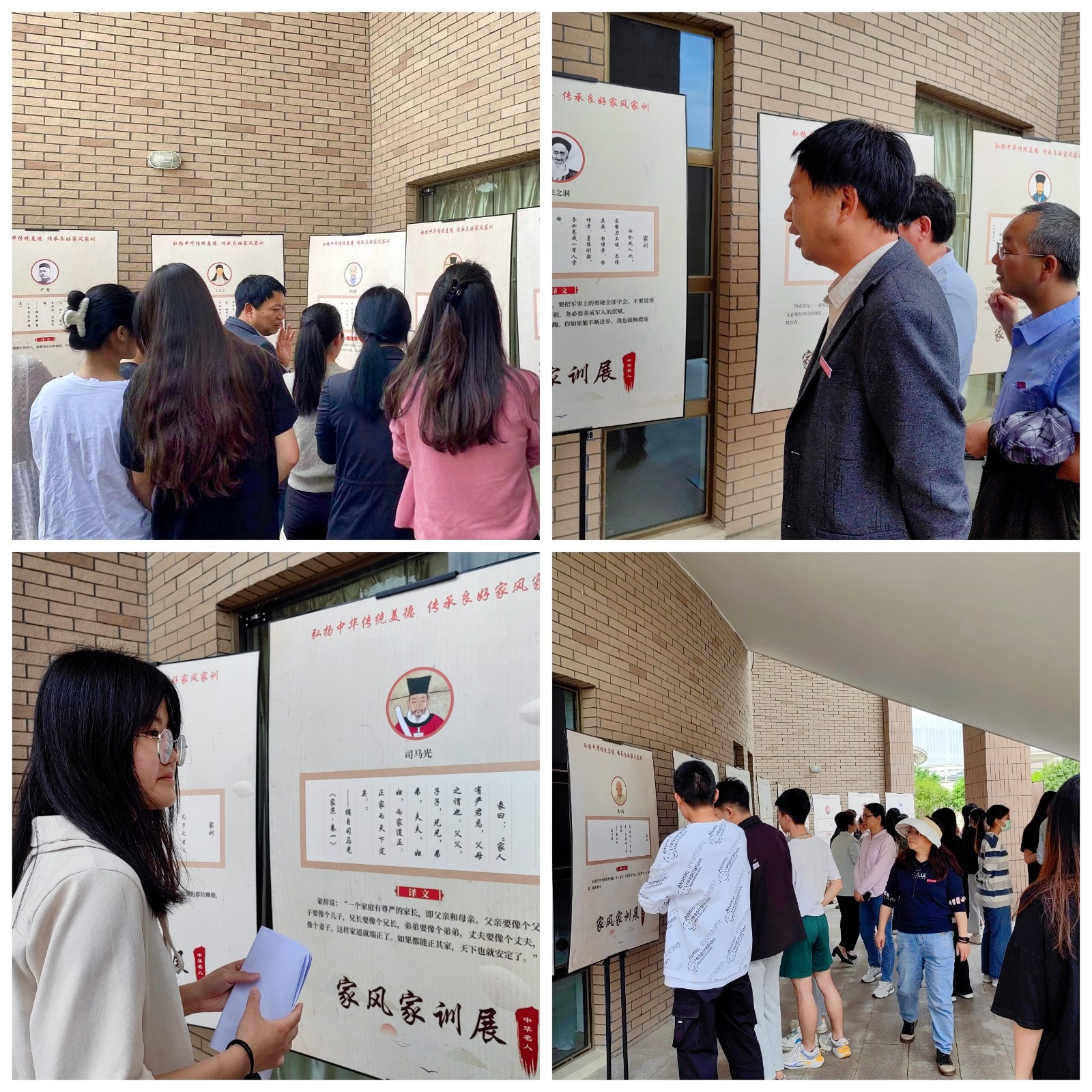 家书家训3.jpg 家书家训3.jpg