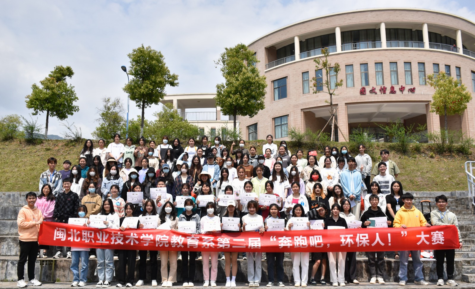 DSC_0863.JPG DSC_0863.JPG