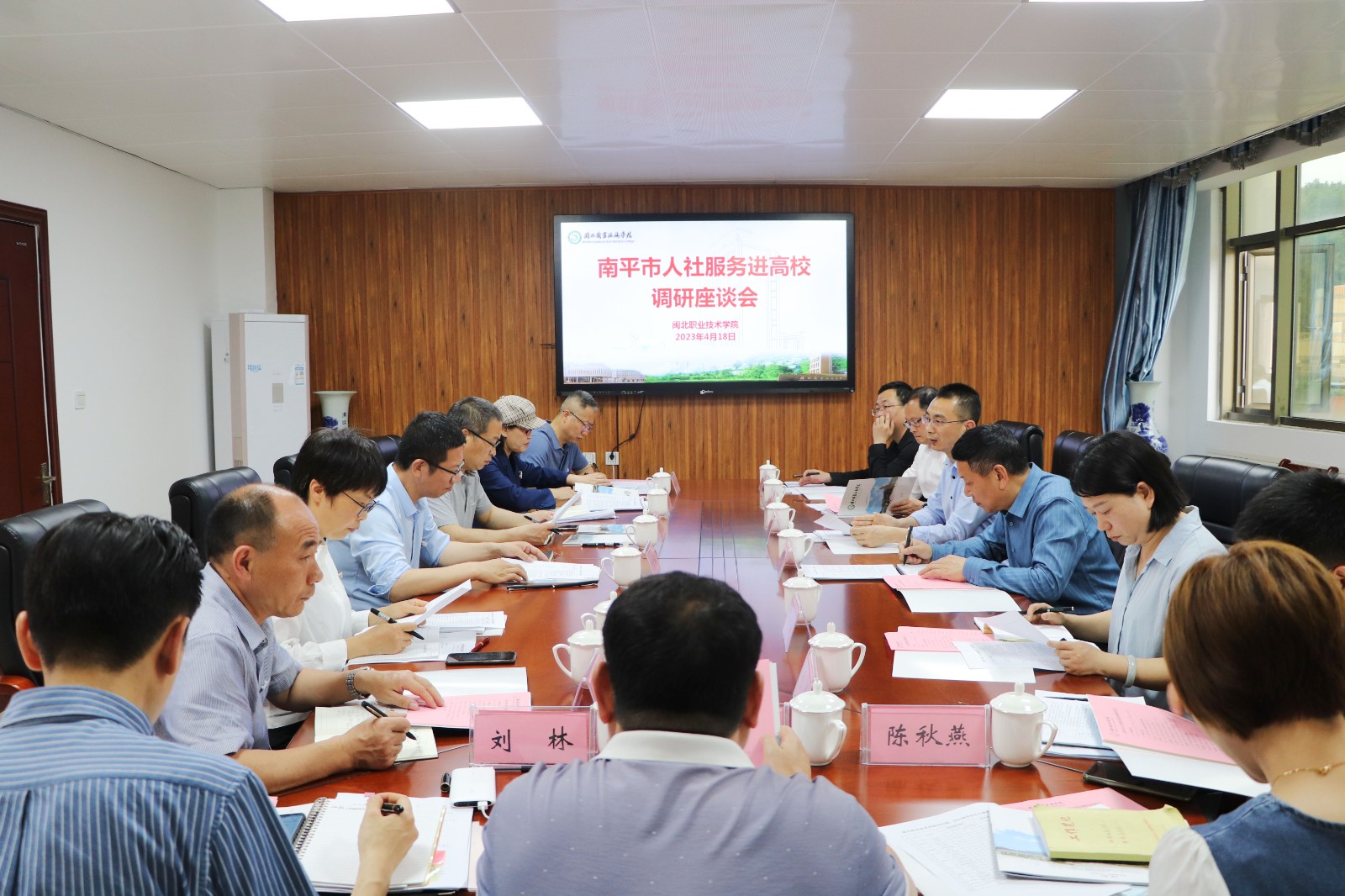 4.19_0006_曲线 6.jpg 4.19_0006_曲线 6.jpg