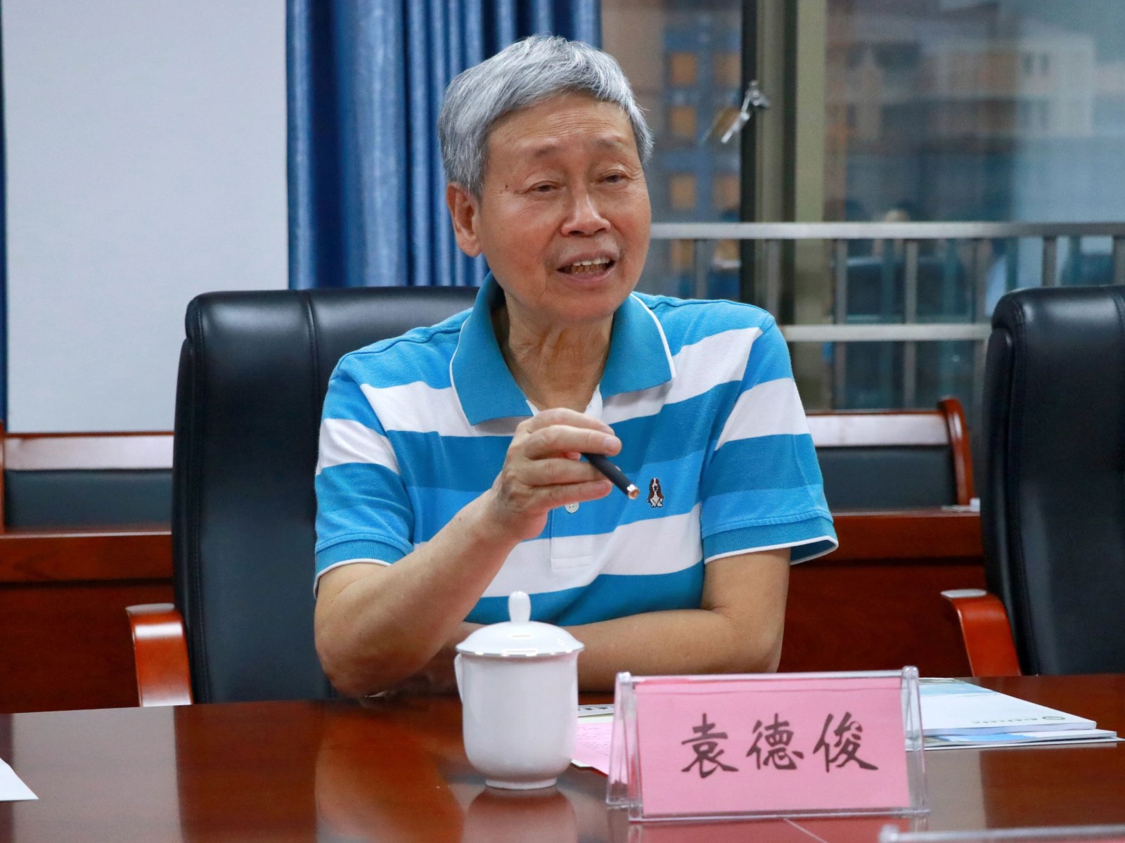 微信图片_20230423103605.jpg 微信图片_20230423103605.jpg