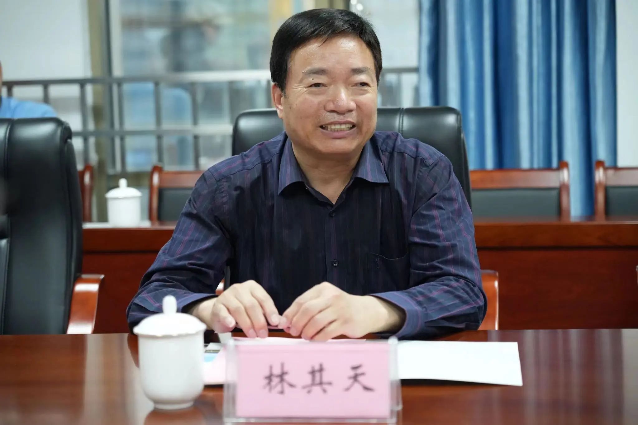 微信图片_20230423103608.jpg 微信图片_20230423103608.jpg