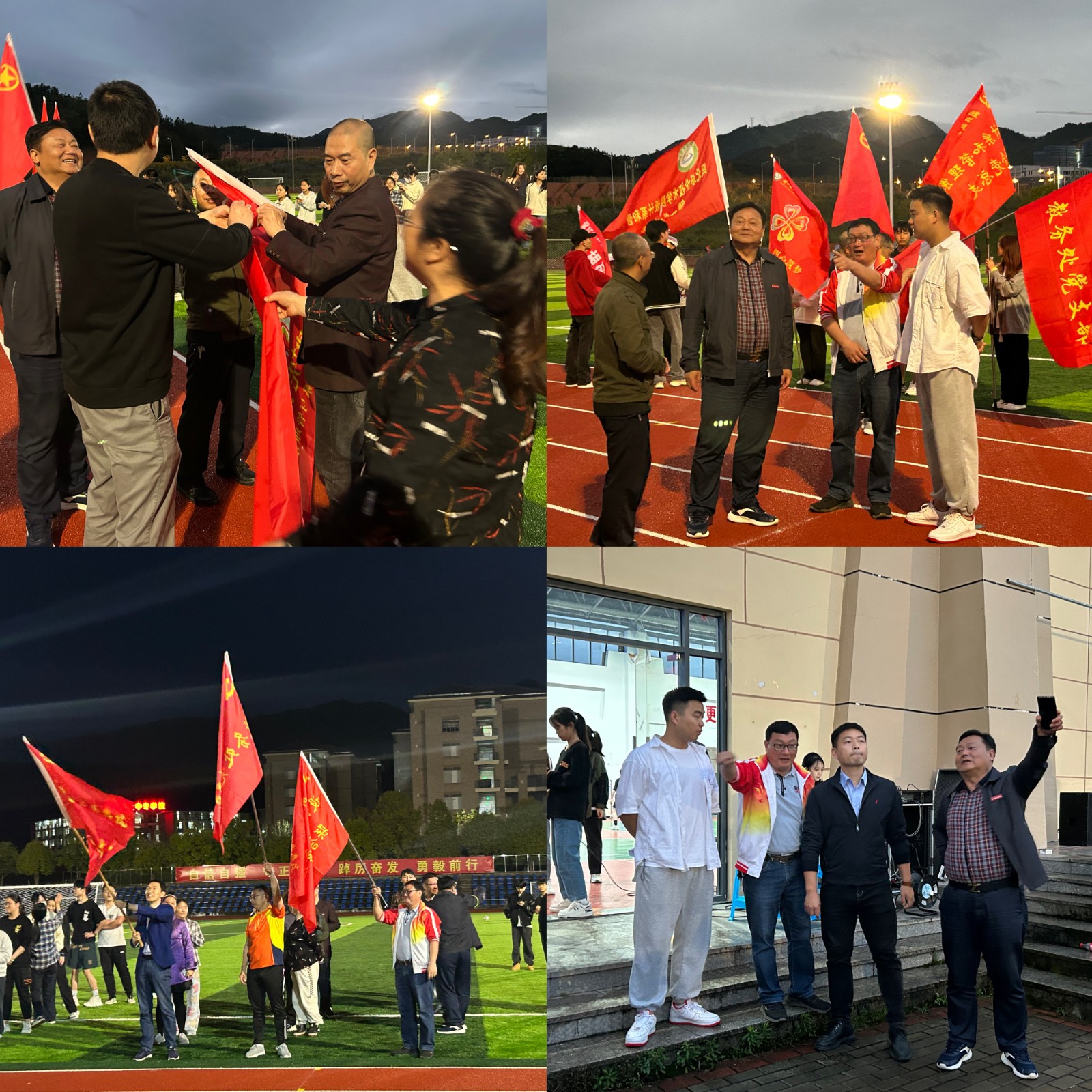 微信图片_20230426102331.jpg 微信图片_20230426102331.jpg