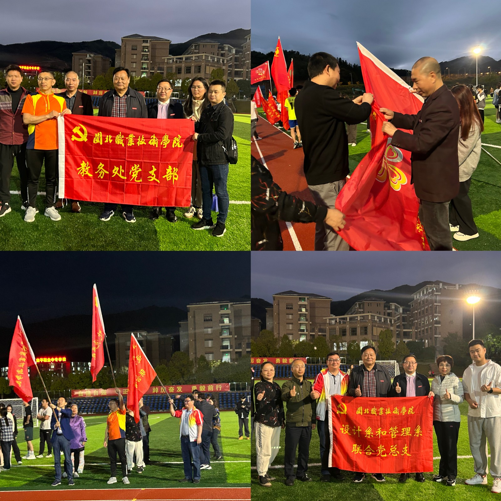 微信图片_20230426102338.jpg 微信图片_20230426102338.jpg