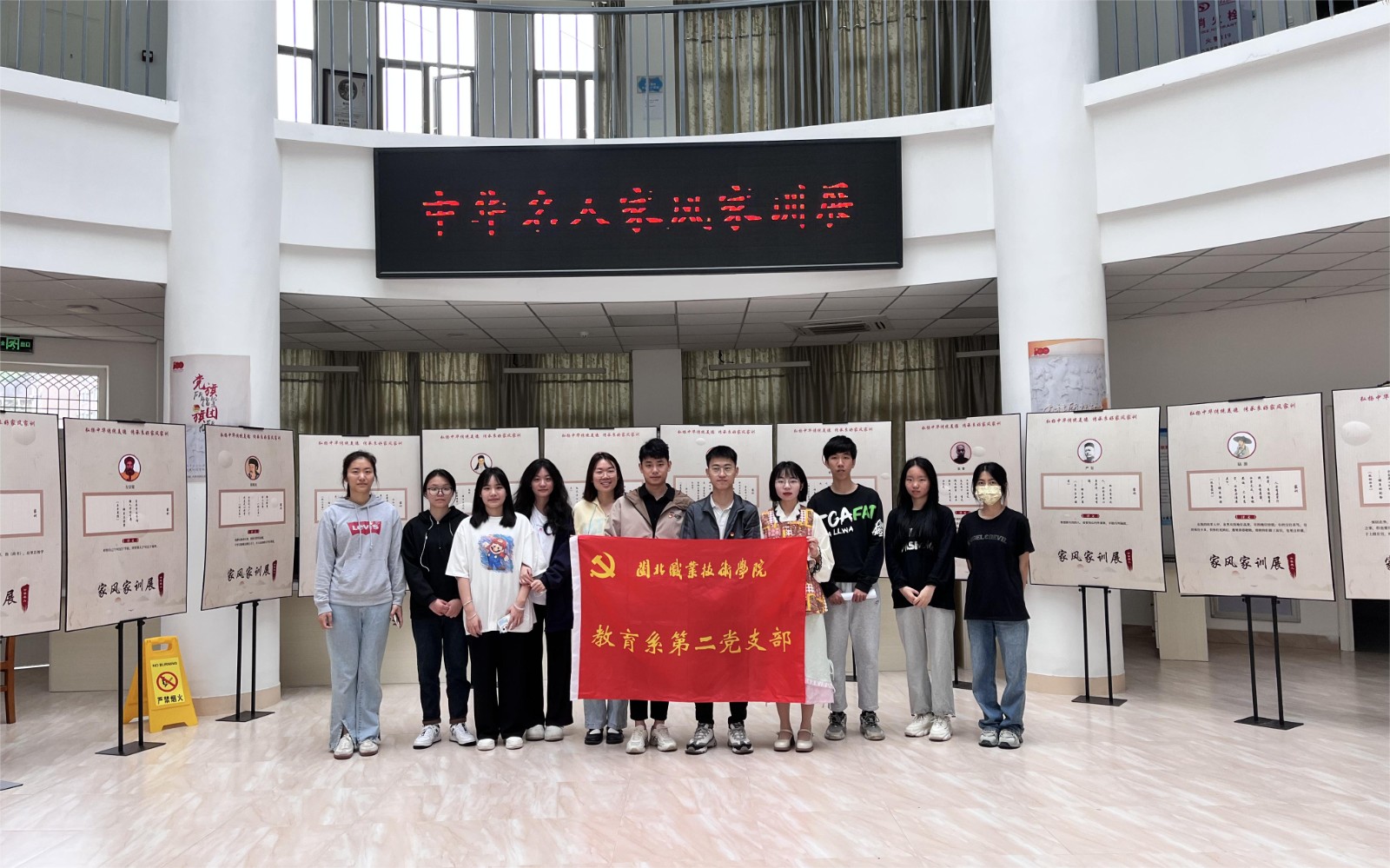 微信图片_20230427091551.jpg 微信图片_20230427091551.jpg