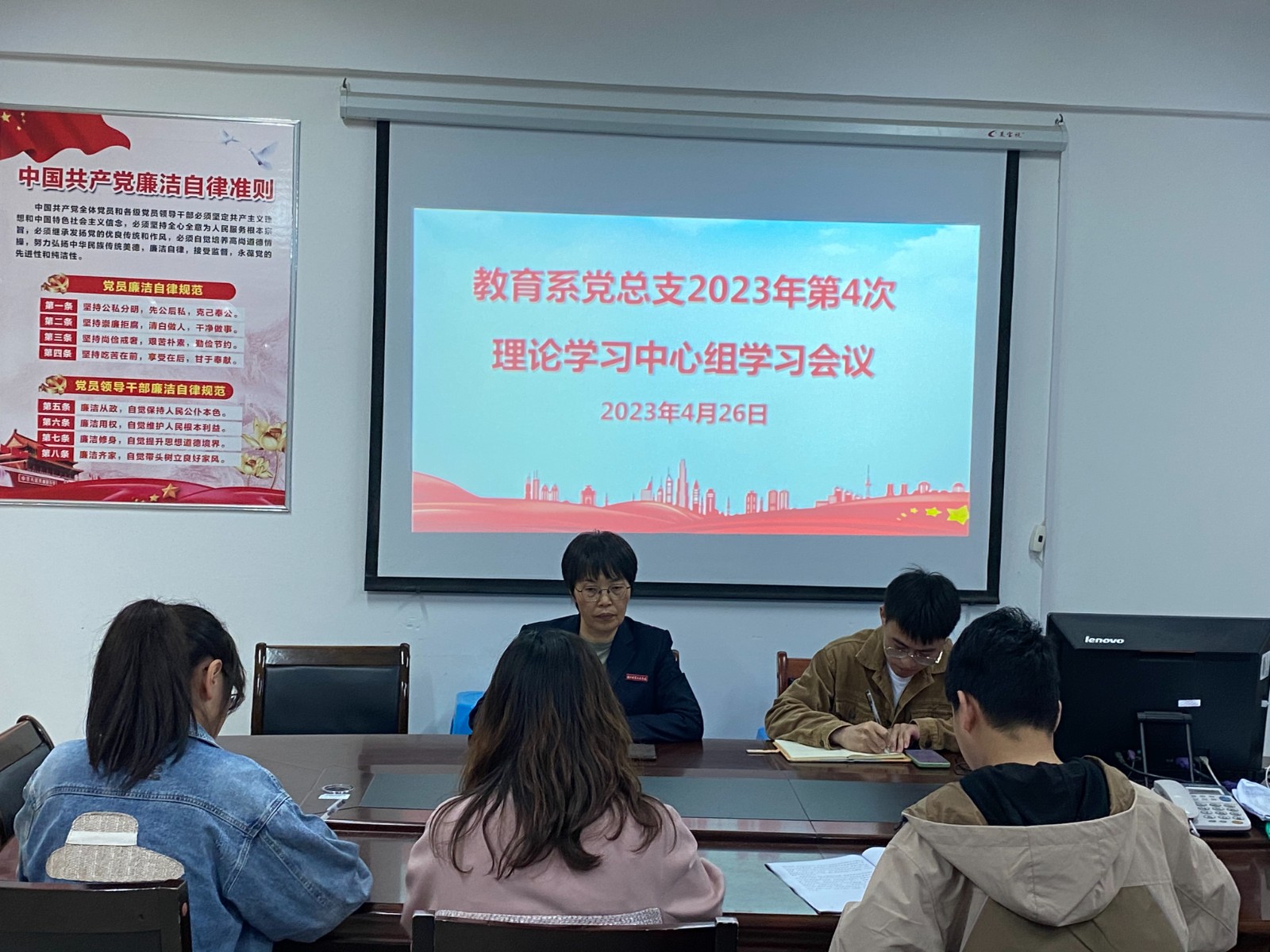 微信图片_20230427164400.jpg 微信图片_20230427164400.jpg