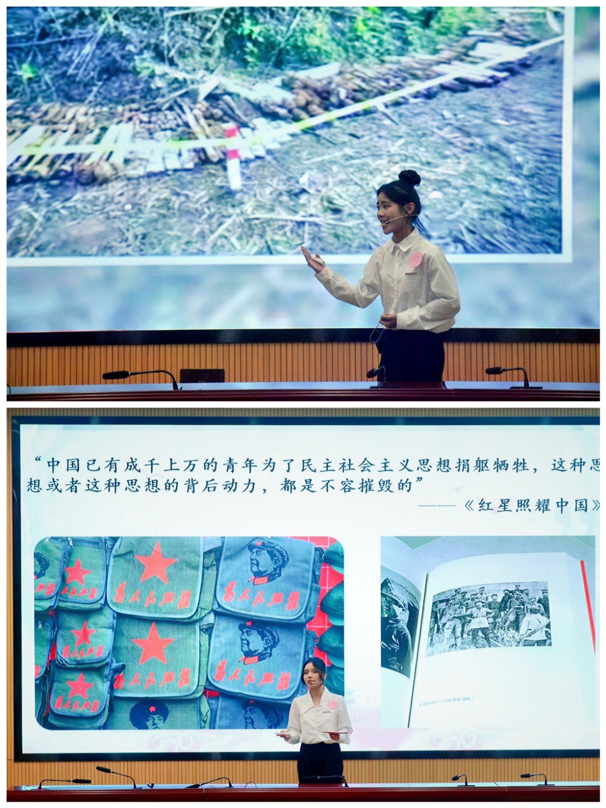 分享会2.jpg 分享会2.jpg