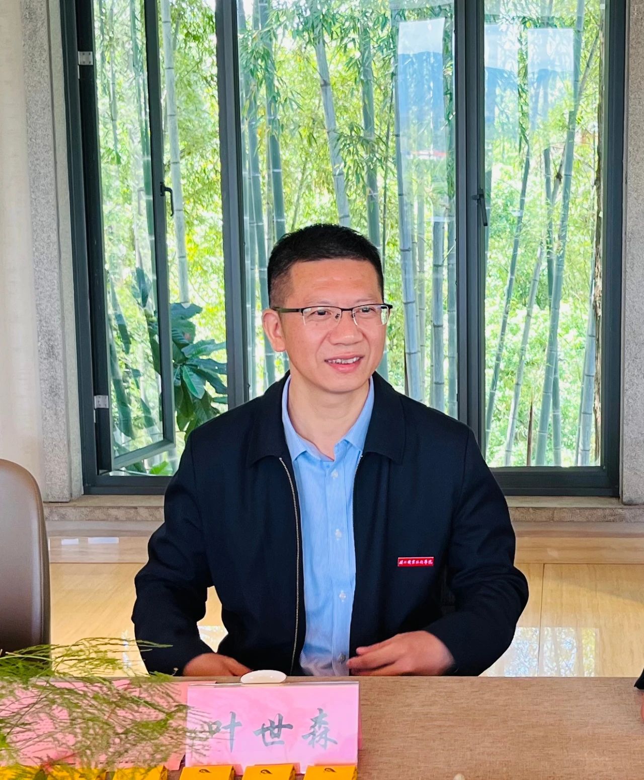 微信图片_20230504100822.jpg 微信图片_20230504100822.jpg