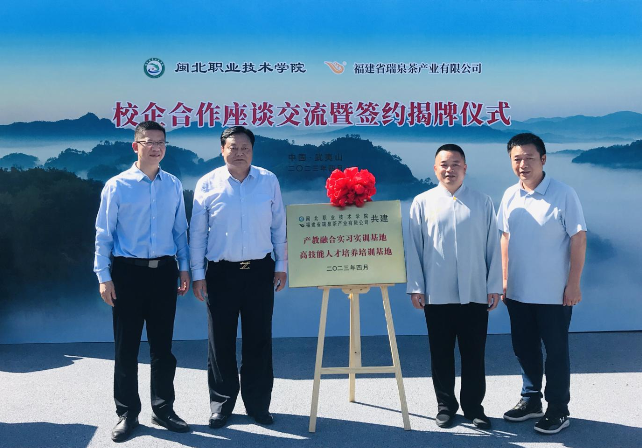 微信图片_20230504100840.png 微信图片_20230504100840.png