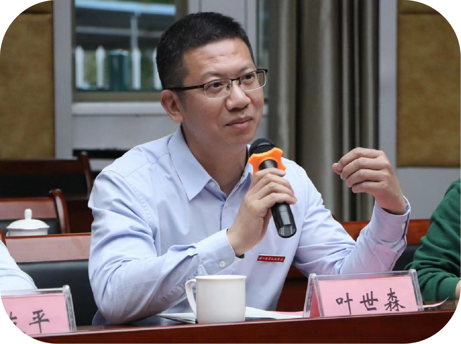 微信图片_20230505091331.png 微信图片_20230505091331.png