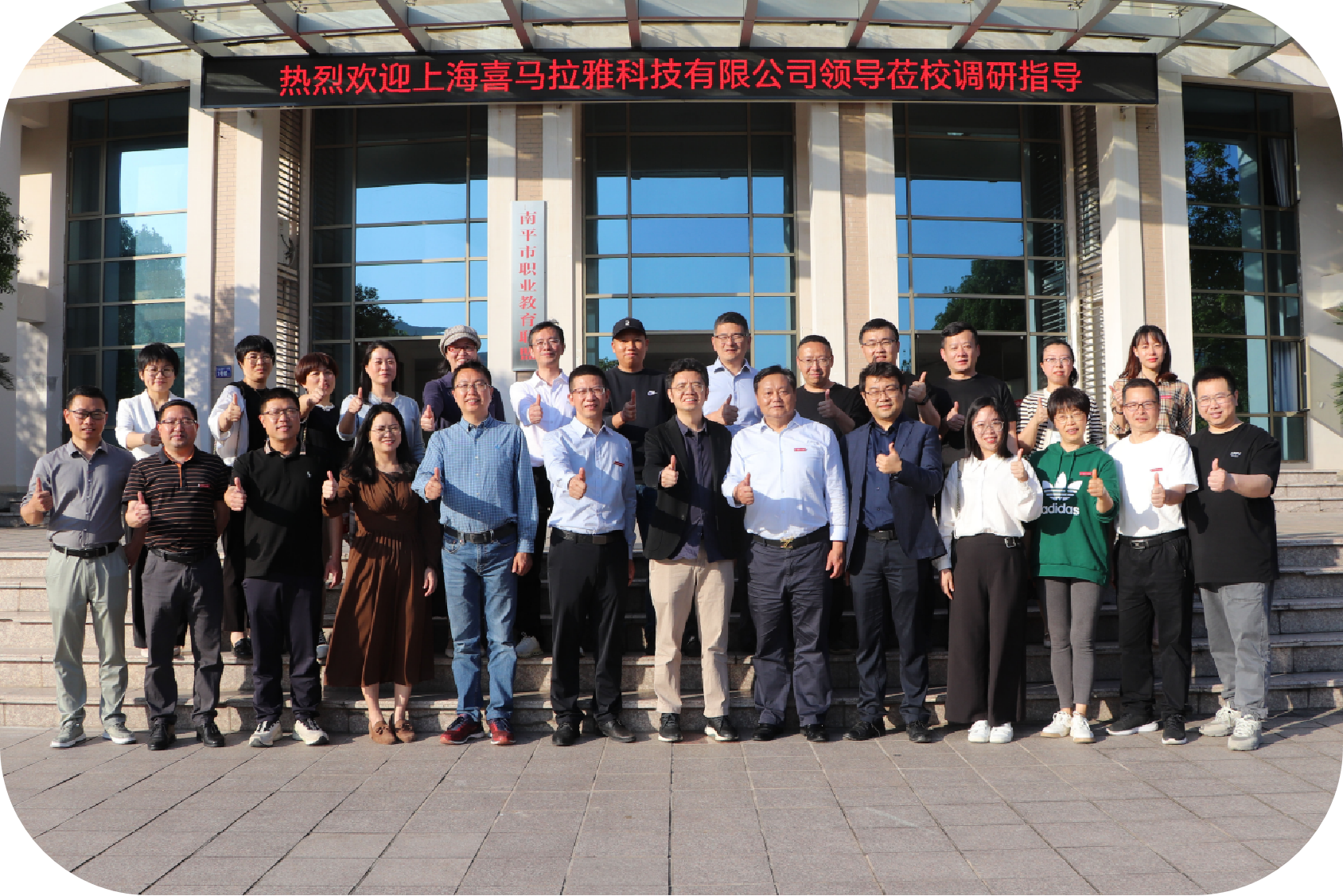 微信图片_20230505091358.png 微信图片_20230505091358.png