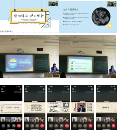 图片9.png 图片9.png