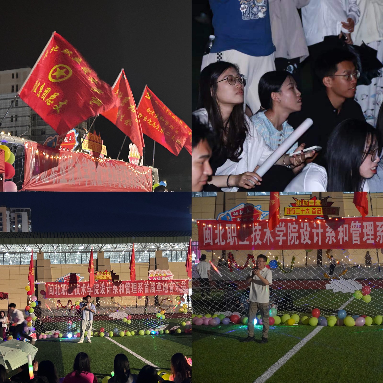 微信图片_20230512102012.jpg 微信图片_20230512102012.jpg