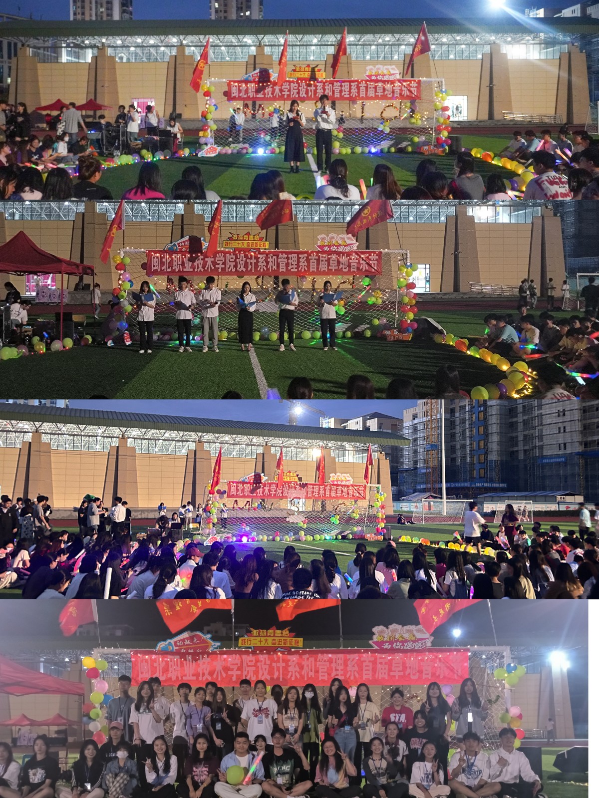 微信图片_20230512102025.jpg 微信图片_20230512102025.jpg