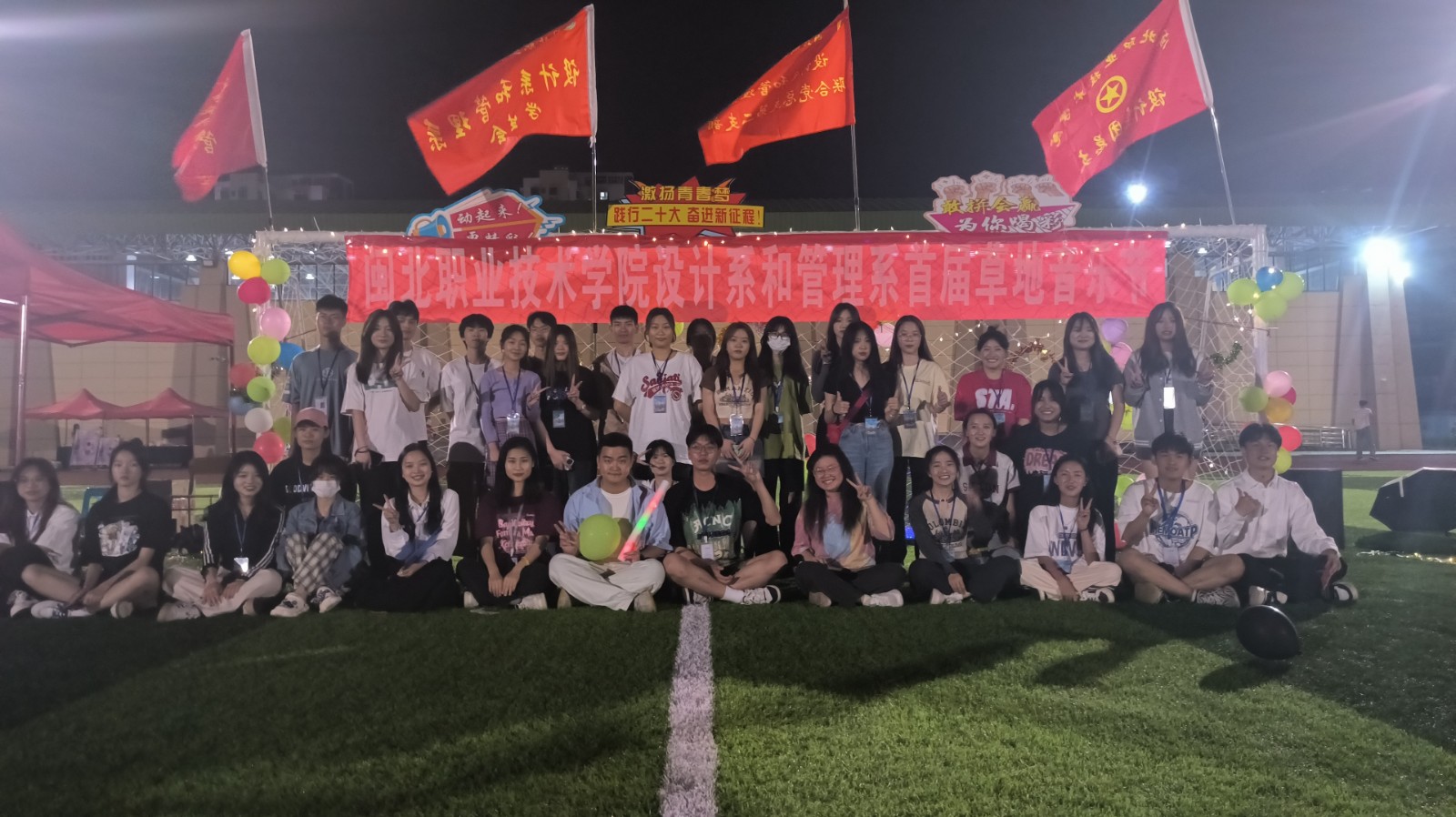 MVIMG_20230510_213659.jpg MVIMG_20230510_213659.jpg