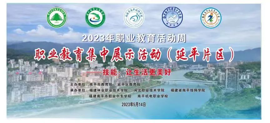 微信图片_20230515163049.jpg 微信图片_20230515163049.jpg