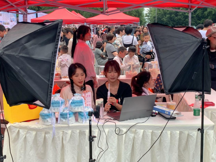 微信图片_20230515163131.png 微信图片_20230515163131.png