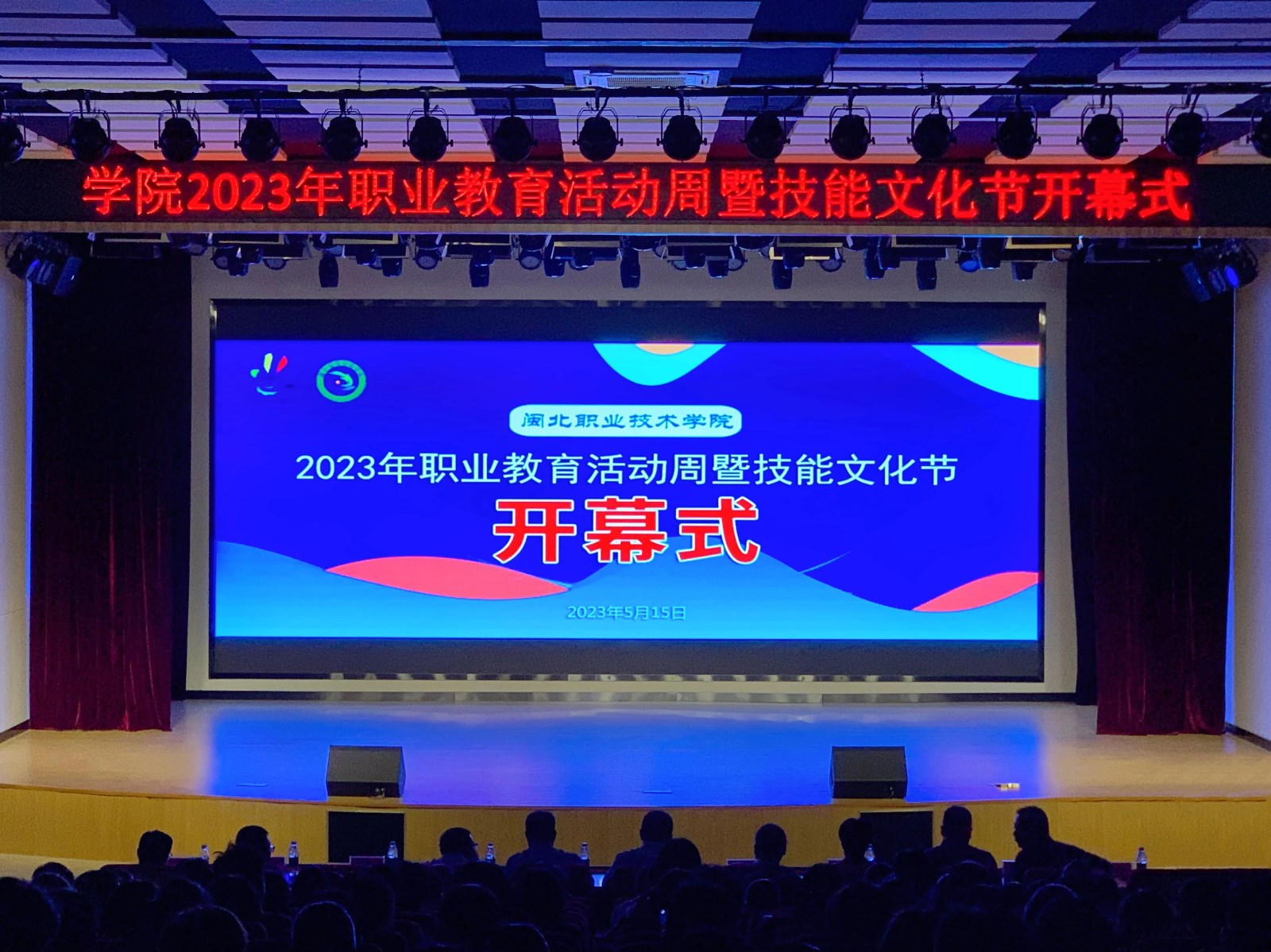 微信图片_20230518155801.jpg 微信图片_20230518155801.jpg