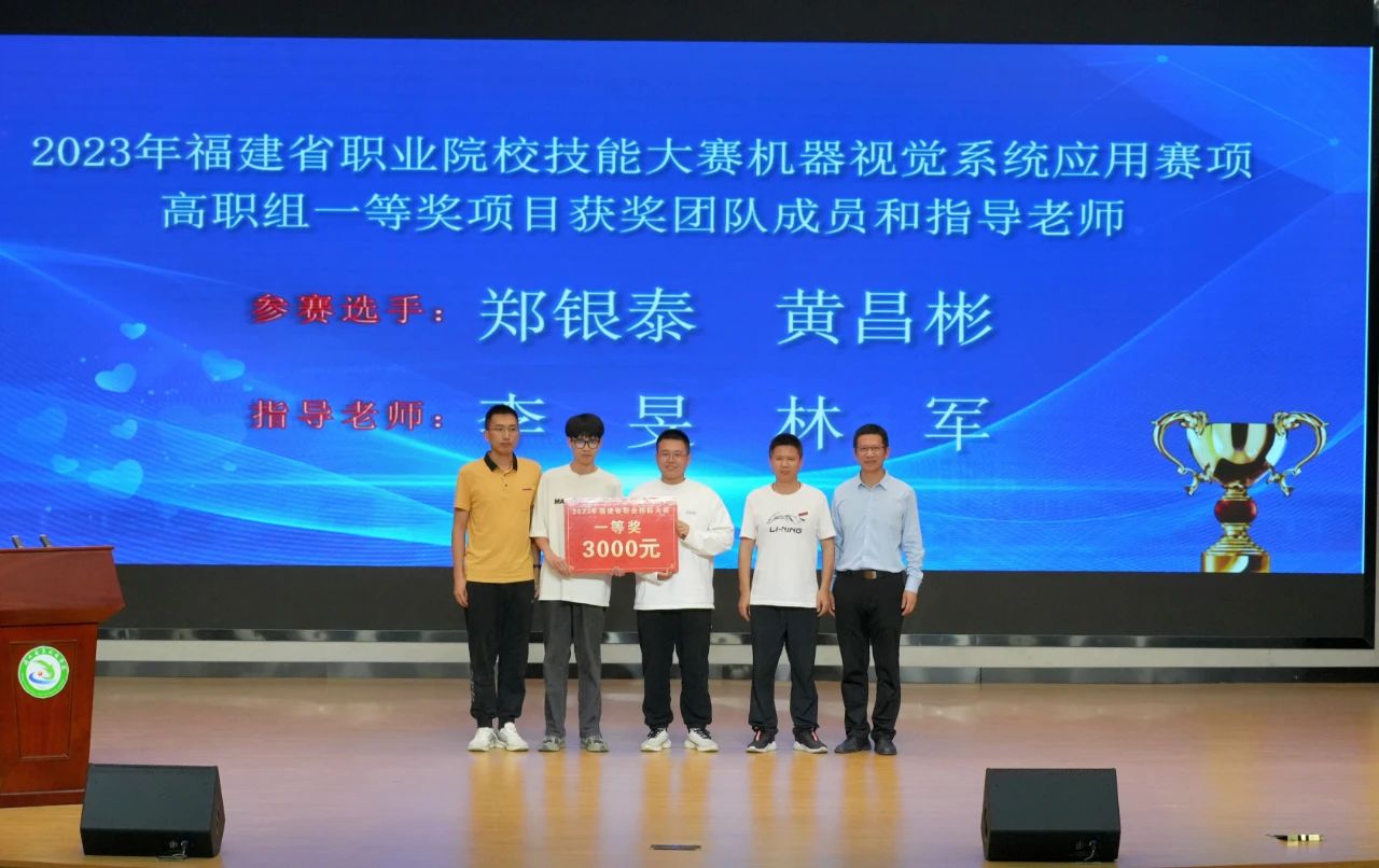 微信图片_20230518155815.jpg 微信图片_20230518155815.jpg