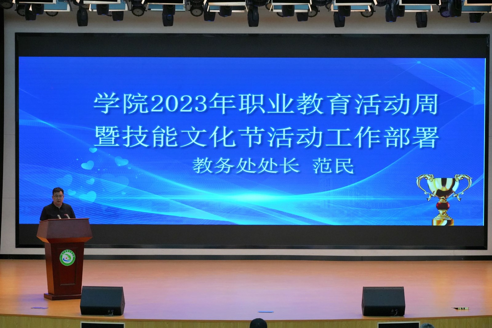 微信图片_20230518155825.jpg 微信图片_20230518155825.jpg