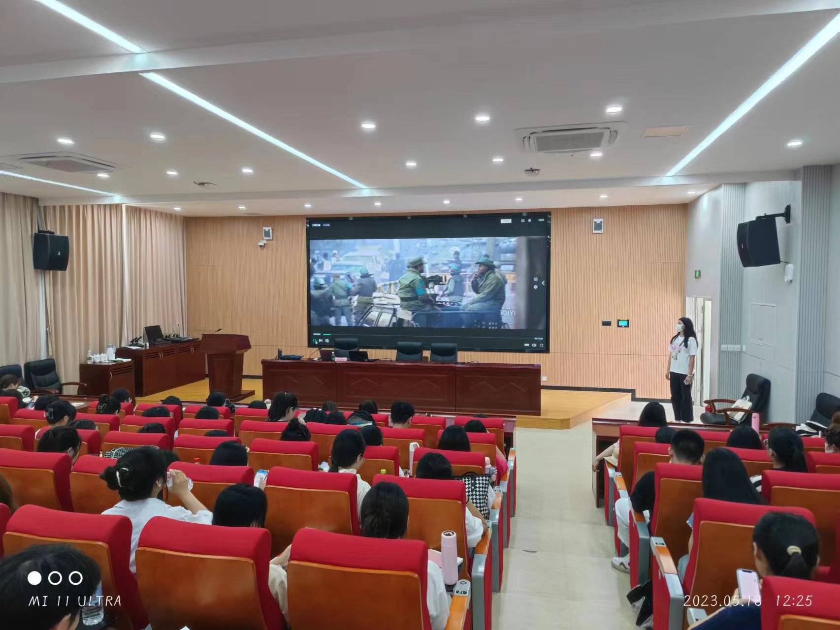 微信图片_20230518210535(1).jpg 微信图片_20230518210535(1).jpg