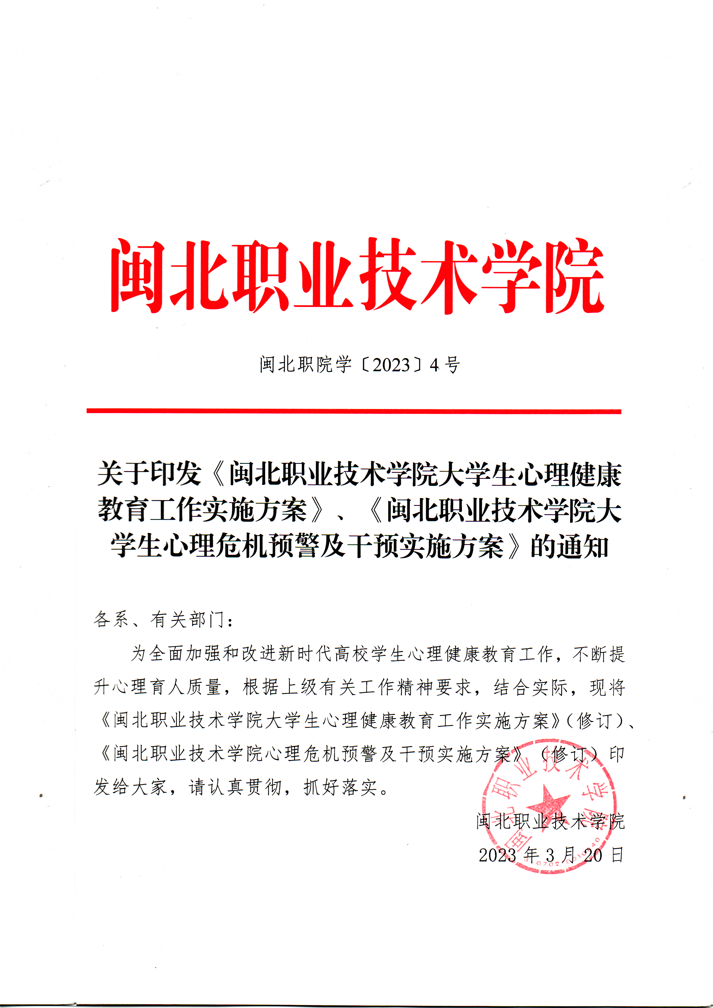 未命名 - 2.png 未命名 - 2.png