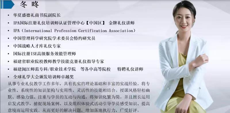 微信图片_20230524111504.jpg 微信图片_20230524111504.jpg