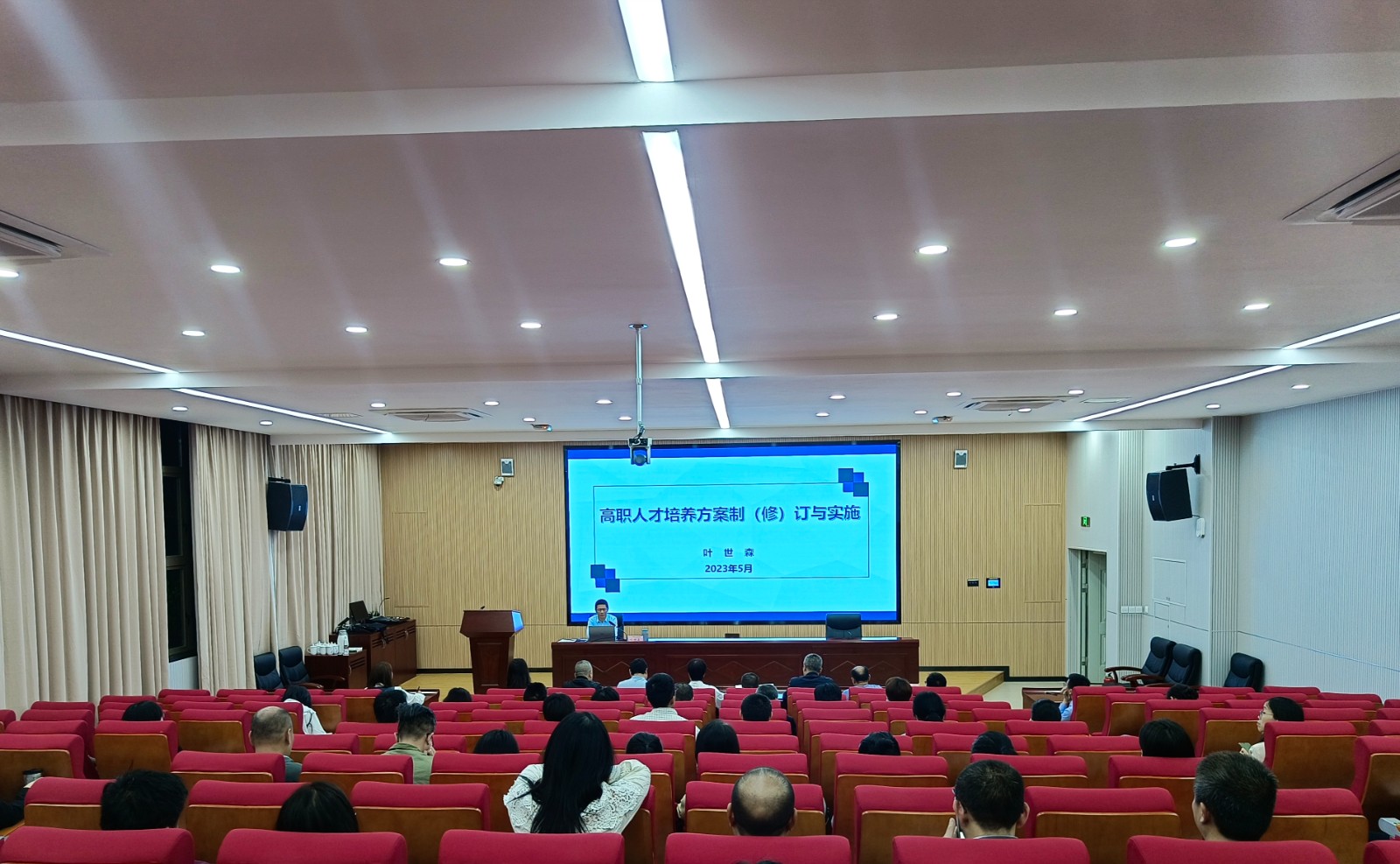 QQ图片20230525111705.jpg QQ图片20230525111705.jpg