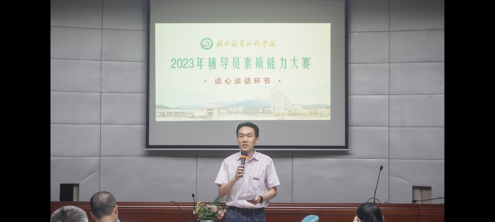 Screenshot_20230531_070021.jpg Screenshot_20230531_070021.jpg