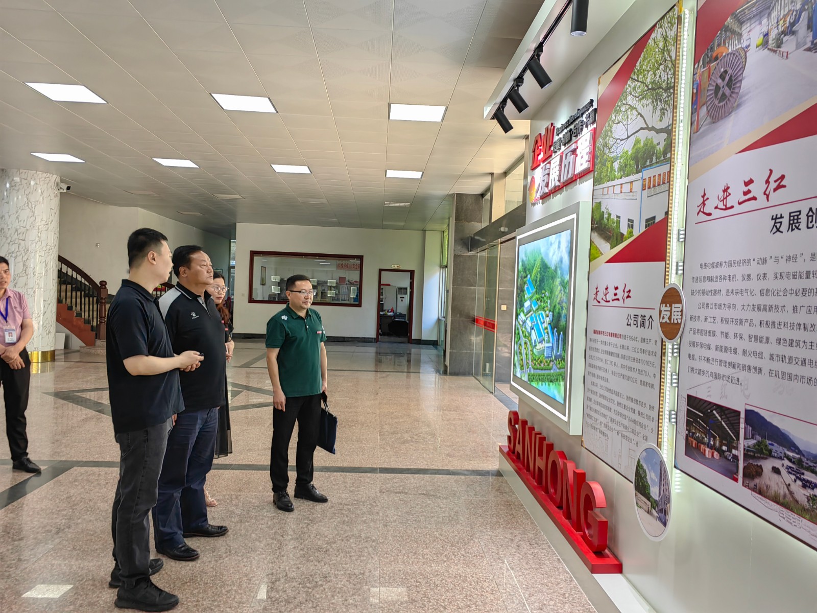 微信图片_20230604180353.jpg 微信图片_20230604180353.jpg