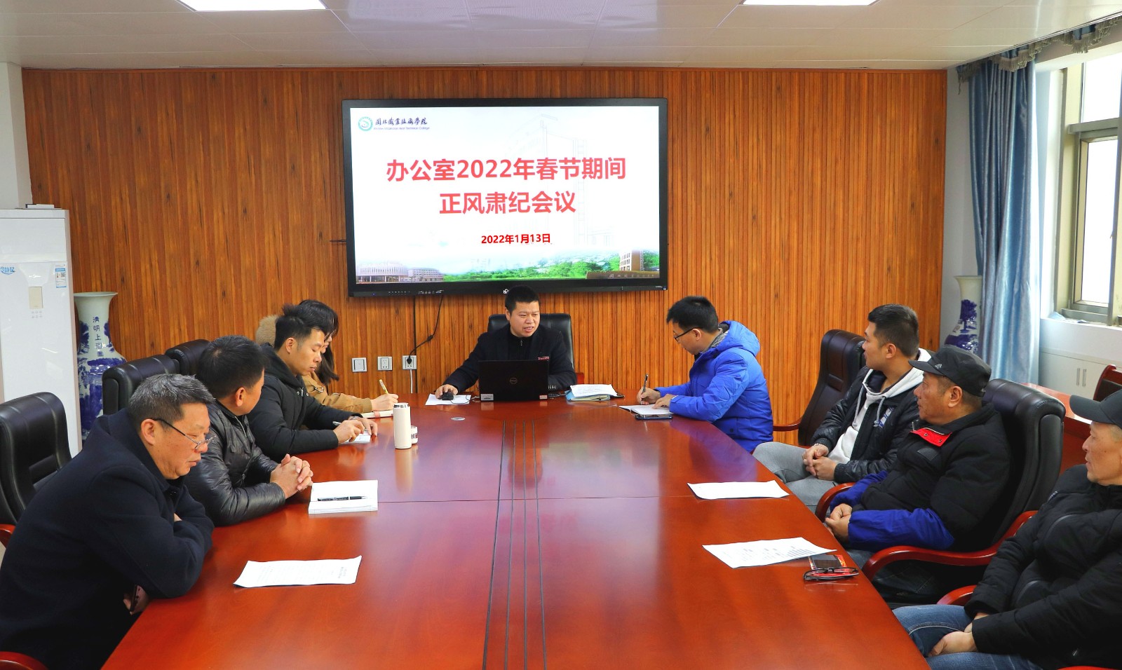 13_0001_图层 0.jpg 13_0001_图层 0.jpg