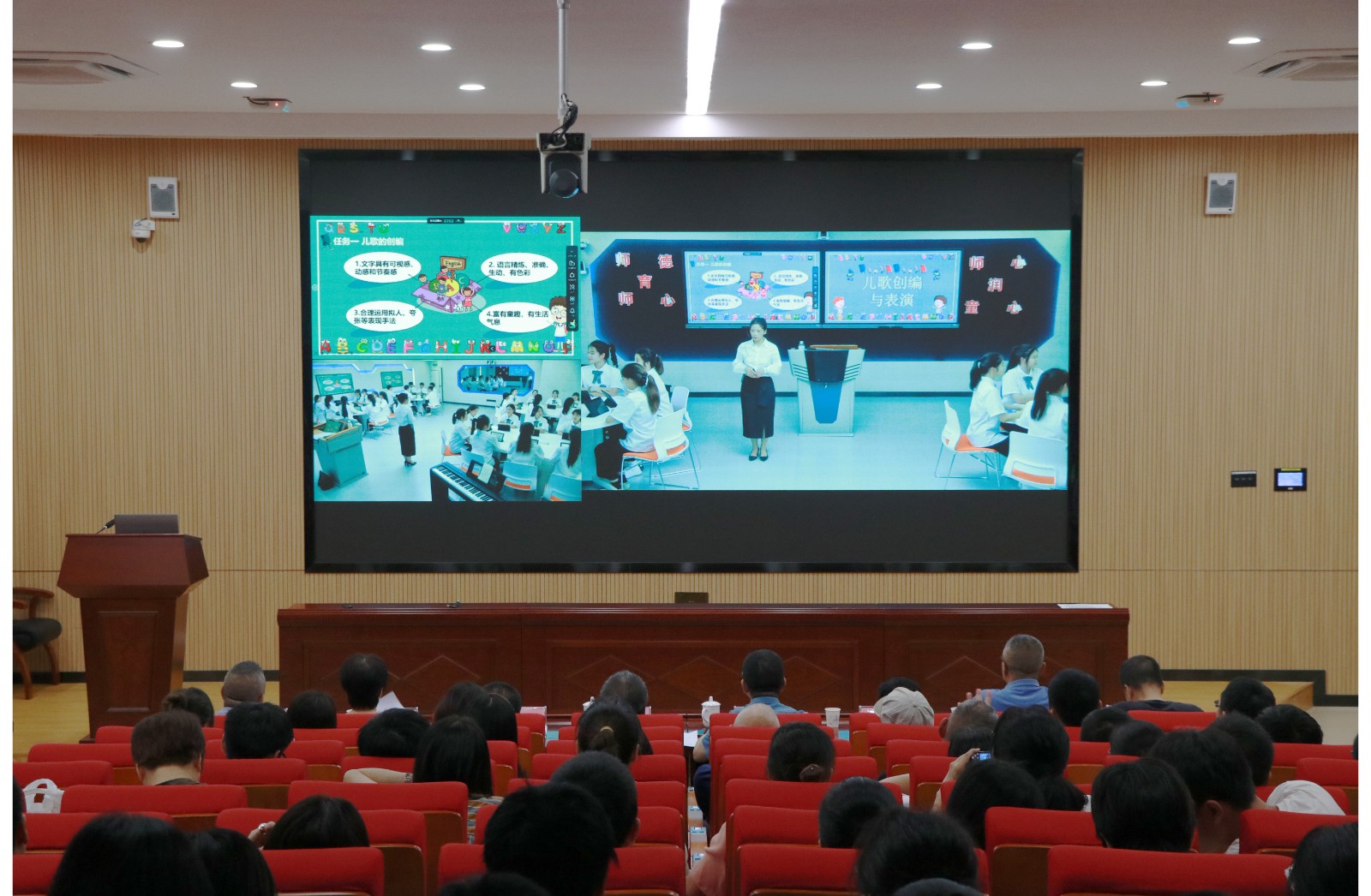 儿歌课堂(1).jpg 儿歌课堂(1).jpg