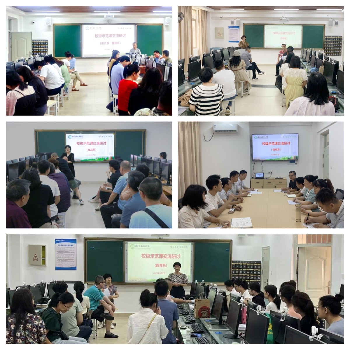 未命名.jpg 未命名.jpg