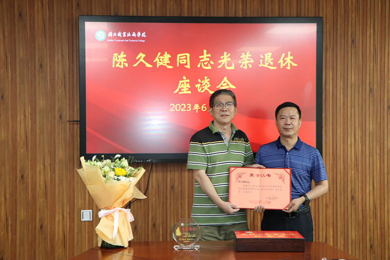 54ec741ba212df3a5c109b29f060501_副本.jpg 54ec741ba212df3a5c109b29f060501_副本.jpg