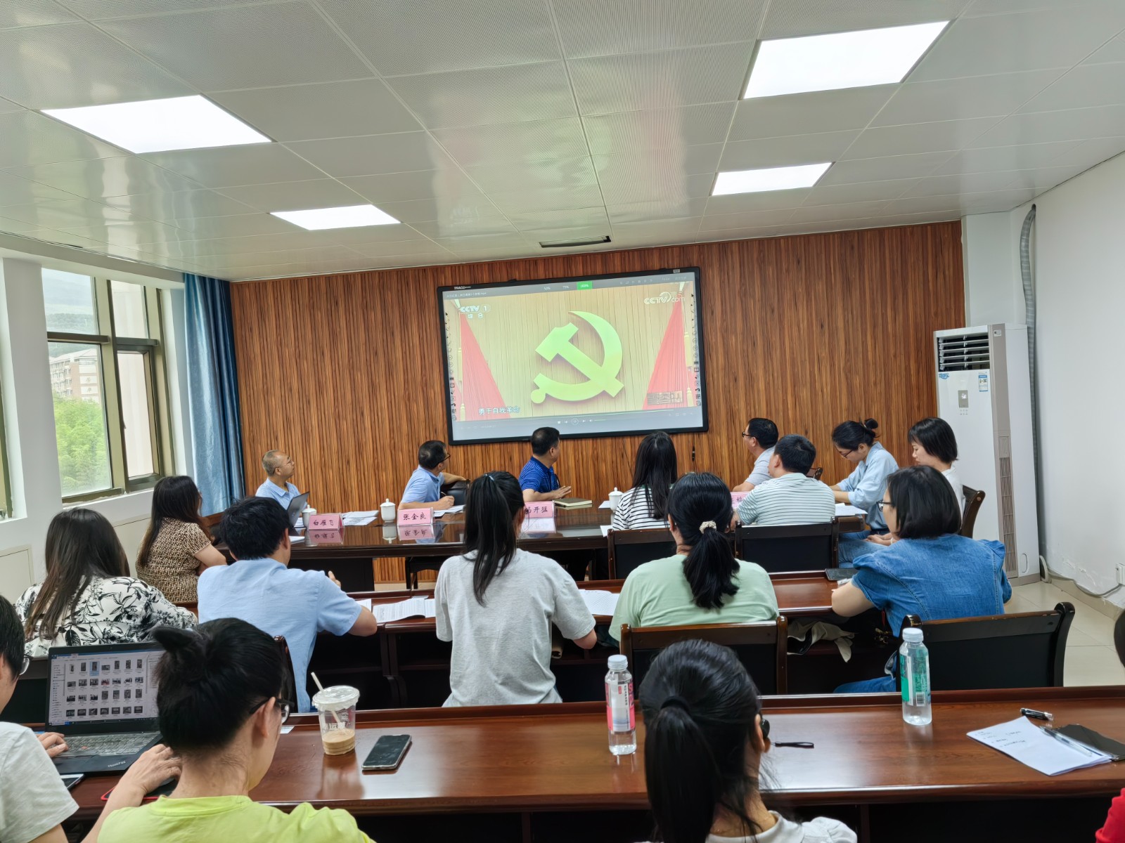 党风廉政2.jpg 党风廉政2.jpg