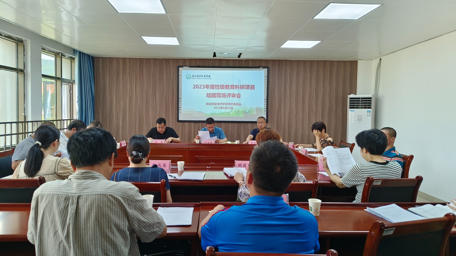 微信图片_20230626092313.jpg 微信图片_20230626092313.jpg