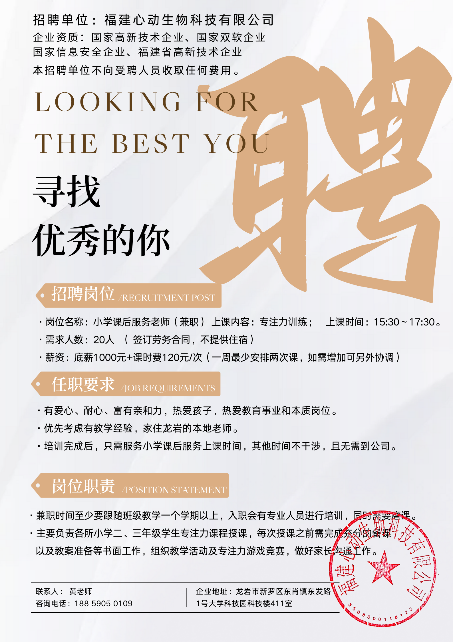 f354ea771b6b88e7f0ba229eca39a51.png f354ea771b6b88e7f0ba229eca39a51.png