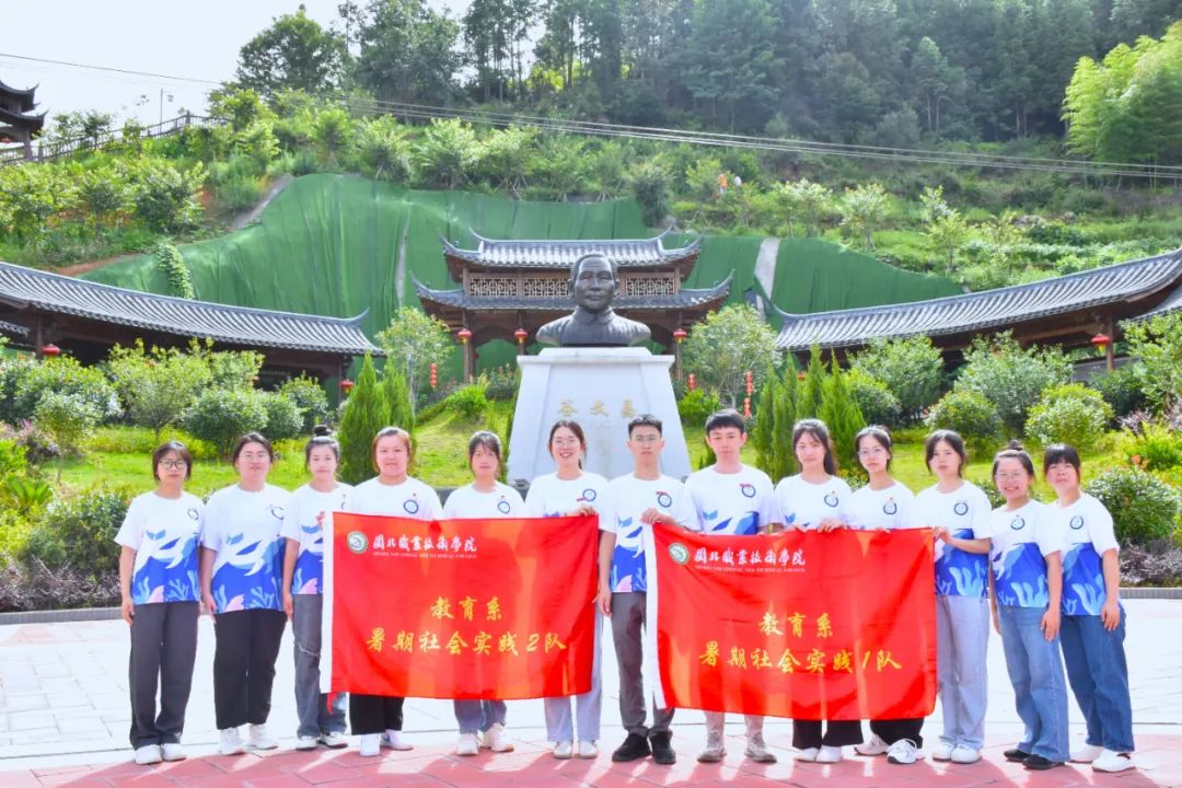 微信图片_20230719102754.jpg 微信图片_20230719102754.jpg