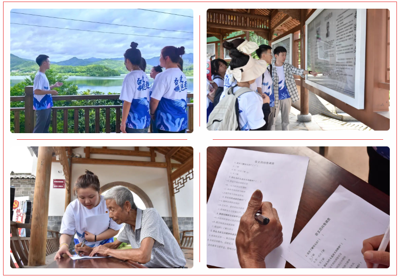 微信图片_20230719102836.png 微信图片_20230719102836.png