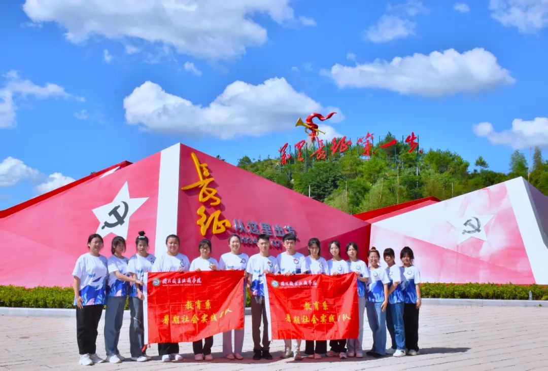 微信图片_20230719102952.jpg 微信图片_20230719102952.jpg