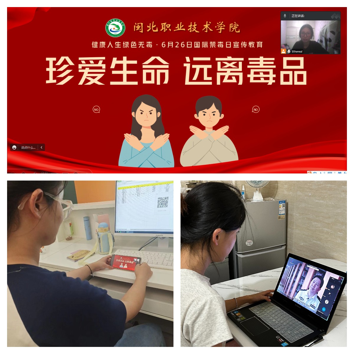 下载.jpg 下载.jpg