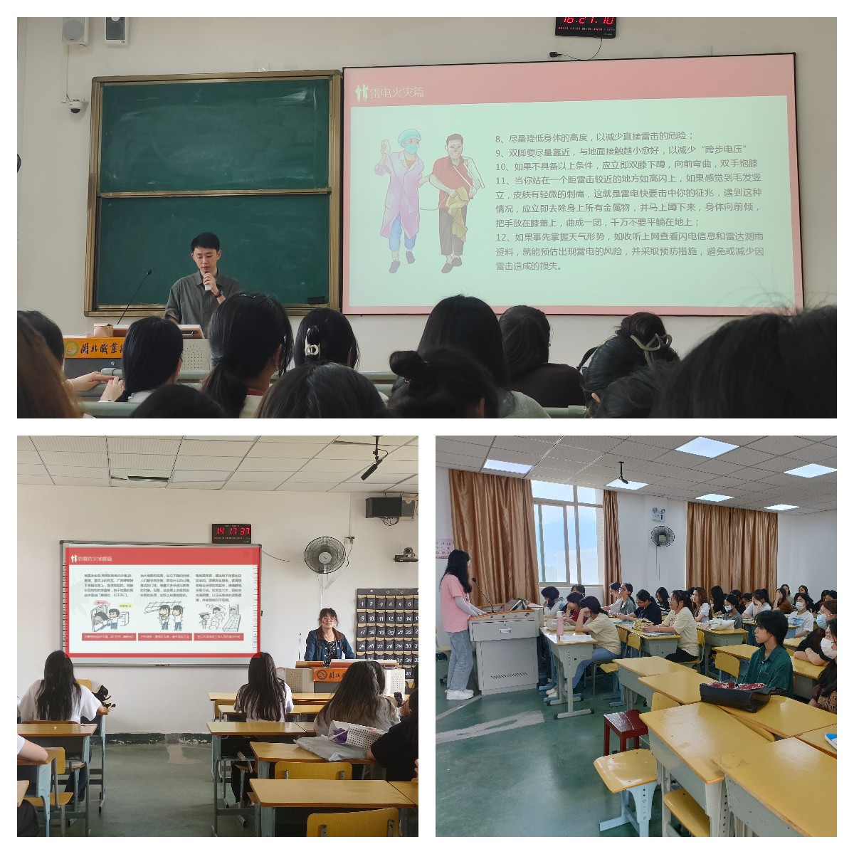 下载.jpg 下载.jpg