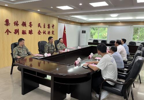 360截图20230731194259287.jpg 360截图20230731194259287.jpg