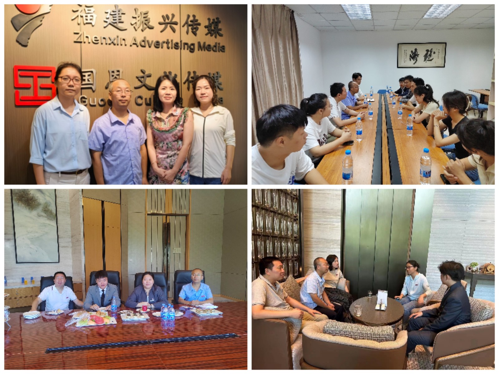 访谈.jpg 访谈.jpg