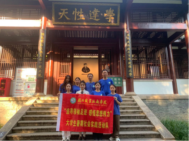 微信图片_20230915150836.png 微信图片_20230915150836.png