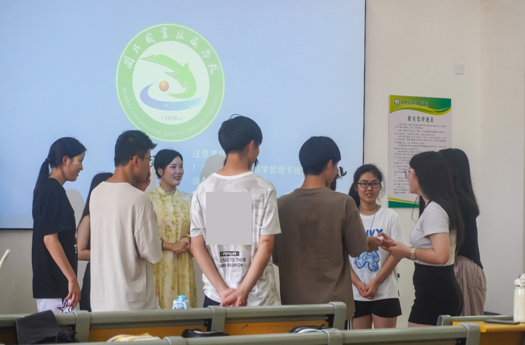 截图20230920230311.png 截图20230920230311.png