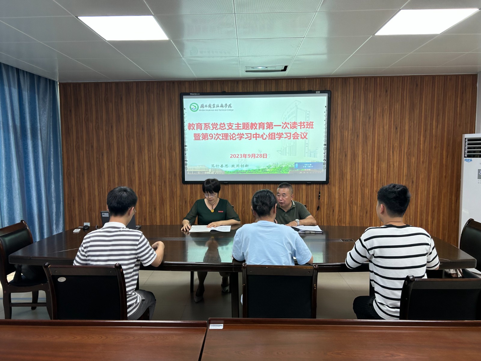 微信图片_20231007100357.jpg 微信图片_20231007100357.jpg