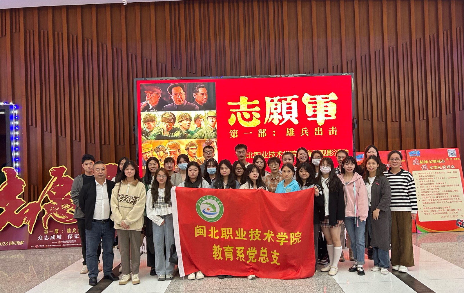 微信图片_20231013091712.jpg 微信图片_20231013091712.jpg