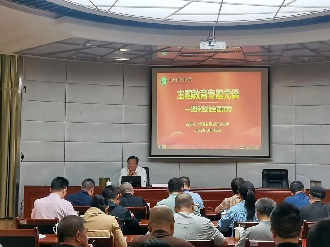 微信图片_20231016231313.jpg 微信图片_20231016231313.jpg